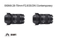 【Lマウント】SIGMA 28-70mm F2.8 DG DN | Contemporary