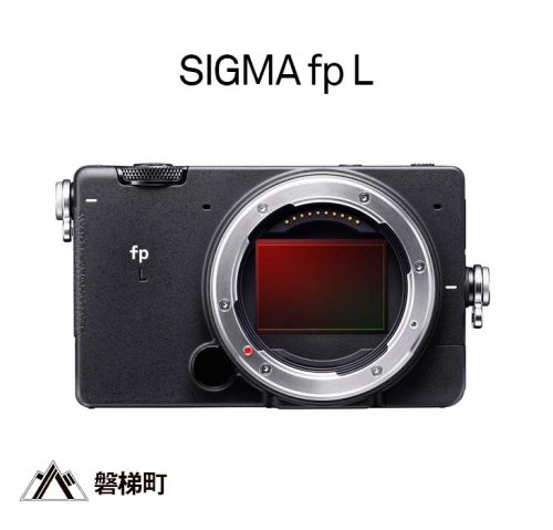 SIGMA fp L | au PAY ふるさと納税