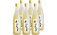 飲む梨!! 信州産　高級南水梨100%そのまんまジュース6本入　高い糖度の南水梨を使用【1470255】