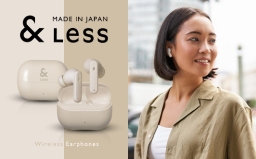 【＆Less】ワイヤレスイヤホン グレー カナル型 Bluetooth Ver.5.3 【日本製】ノイズキャンセリング iPhone Android スマホ マイク 通話 ヘッドセット＜2025年2月下旬発送開始予定＞