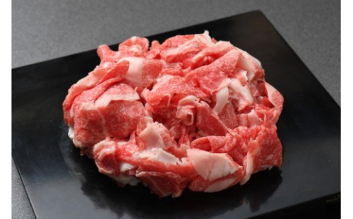 近江牛切り落とし【500g】【DK01W】 163094 - 滋賀県近江八幡市