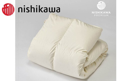 【nishikawa/西川】羽毛掛けふとん/ジーリンホワイトグースダウン90％/クイーン/配色アイボリー【P252W】 163157 - 滋賀県近江八幡市