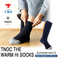 TNOC THE WARM Hi SOCKS[EZOSIKA NAVY]