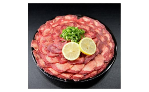 牛タン2mmスライス　塩味　1kg(約500g×2P/7～8人前)【1541463】 1639960 - 宮城県宮城県庁