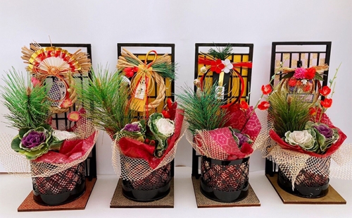 迎春〆飾り4バージョンセット　〆飾りが付いたオールインワン商品 165502 - 岐阜県瑞穂市
