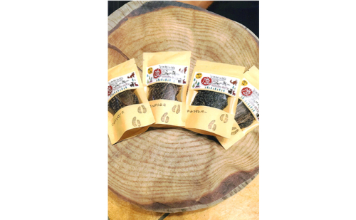 ワンコのおやつジビエ「天然無添加鹿ジャーキー お試し4種セット(15g×4種)」[52210645] 餌 エサ ペット用品 ペットフード 鹿肉 犬用  165640 - 埼玉県飯能市
