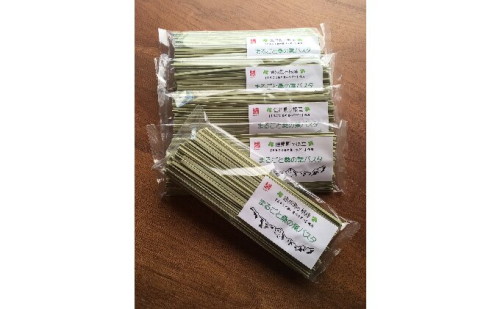 まるごと桑の葉パスタセット 麺類 乾麺  166172 - 長野県駒ヶ根市