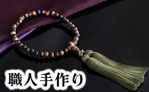 1400年の歴史を誇る近江の数珠職人が手掛けた 女性用 黒柿の念珠【F011U】 166293 - 滋賀県近江八幡市