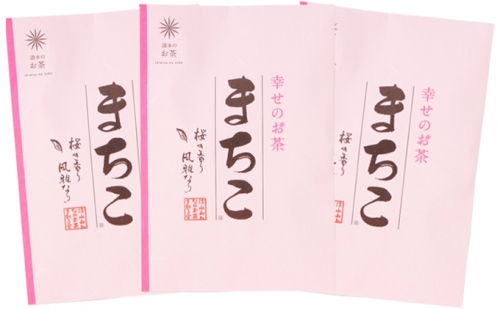 幸せのお茶「まちこ」40g×3本 セット 5000円  166389 - 静岡県静岡市