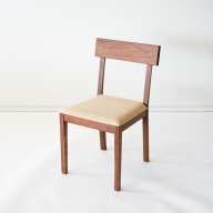 SORIDOME chair