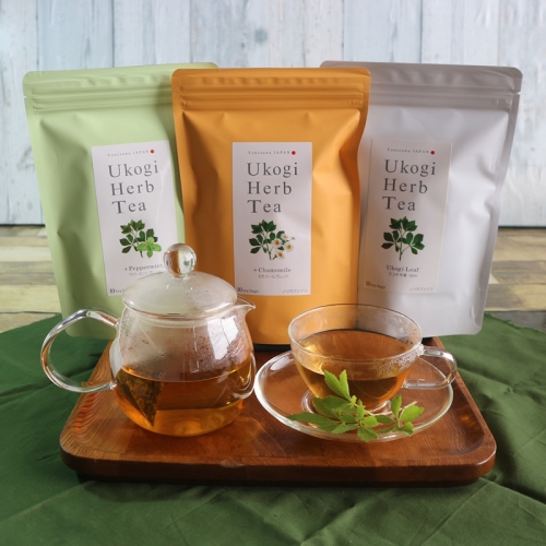 なかからキレイに Ukogi Herb Tea 3種セット ハーブティー ノンカフェイン 167486 - 山形県米沢市
