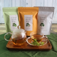 なかからキレイに Ukogi Herb Tea 3種セット ハーブティー ノンカフェイン