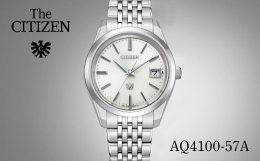 【ふるさと納税】シチズン 腕時計 THE CITIZEN AQ4100-57A citizen ザシチズン 時計 正規品 メンズ ビジネス スーツ カジュアル フォー