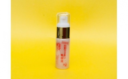ナノ化したセラミド2・セレブドシドをダブル配合美容液30ml 168546 - 大阪府河内長野市
