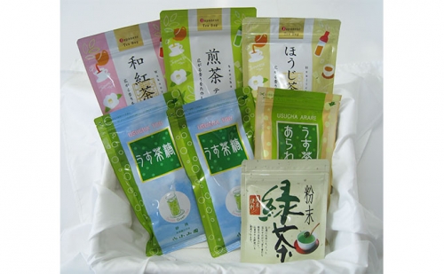 うす茶糖＆バラエTEAセット 168733 - 静岡県静岡市