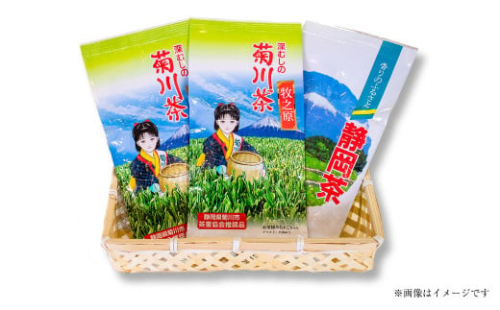 【3ヶ月定期便】 こだわり製法で作った高級菊川茶 計200g 100g×2本 セット 【深蒸し 煎茶】 深蒸し茶 緑茶 お茶 菊川茶 日本茶 静岡茶 1687464 - 静岡県菊川市