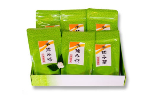 手揉み茶 セット 計135g 15g×9袋 【緑茶 茶葉】 煎茶 せん茶 お茶 日本茶 静岡茶 緑茶 1687478 - 静岡県菊川市