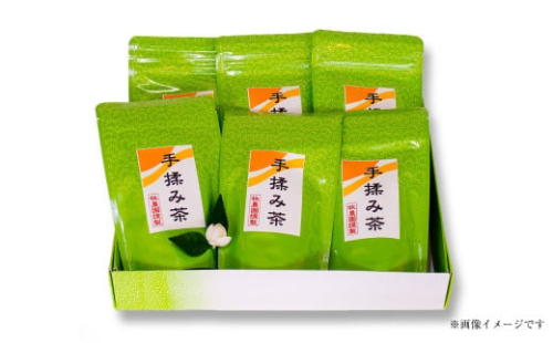 【3ヶ月定期便】 手揉み茶 セット 計45g 15g×3袋 【緑茶 茶葉】 煎茶 せん茶 お茶 日本茶 静岡茶 緑茶 1687479 - 静岡県菊川市