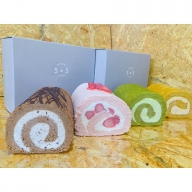 【プレミアム米粉ロールケーキ】人気米粉ロールケーキ4本セット (H053131)