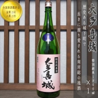 TY01020 特別純米生貯蔵酒1.8リットル×1本