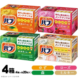 〈花王酒田工場で製造しています〉 花王バブ みんなで使いたい4種の香りのセットです。 さら湯よりもっといたわるお湯質※ に。 塩素除去剤(アミノ酸)配合で、さら湯のピリピリ感を和らげる。 赤ちゃんから