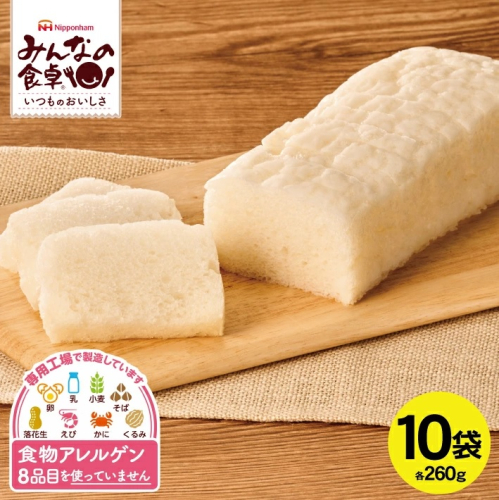 SC0500　東北日本ハム《みんなの食卓》 6種の素材の米粉パンスライス　260g×10袋 1699396 - 山形県酒田市