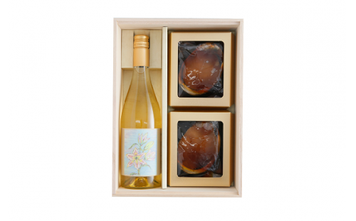 山梨のワインとあわびの煮貝セット　プレミアムセット3