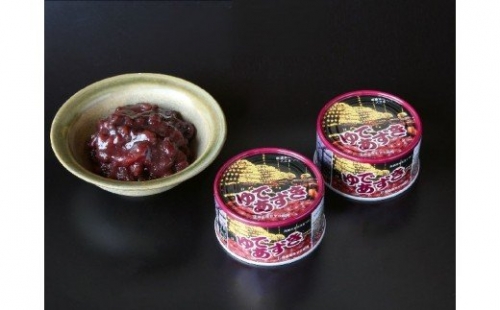 小豆も砂糖も100％北海道産☆ゆであずき（天王祭ラベル）15缶セット