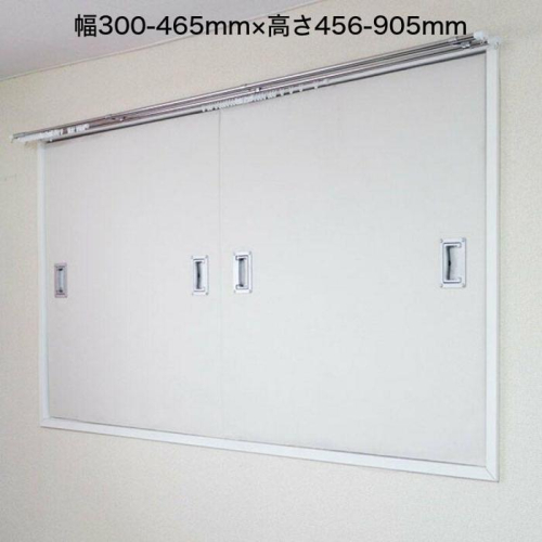 HI001.（11002）窓用ワンタッチ防音ボード1枚タイプ（幅300-465mm・高さ456-905mm） 1709002 - 福岡県新宮町