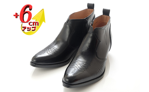 ウエスタンブーツ メンズ サイドファスナー カウボーイ ショート 6cm シークレットブーツ 本革 No.888 ブラック ファッション 靴 シューズ  BN003 171304 - 奈良県大和郡山市