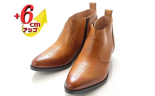 ウエスタンブーツ メンズ サイドファスナー カウボーイ ショート 6cm シークレットブーツ 本革 No.888 キャメル ファッション 靴 シューズ  BN003 171305 - 奈良県大和郡山市