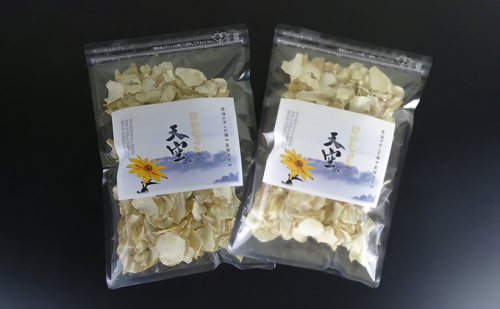 菊芋チップス 天空 200g（100g×2） チャック付きパック お菓子 スイーツ 乾燥 スライス 落葉農法 無農薬 スーパーフード  171470 - 岡山県高梁市