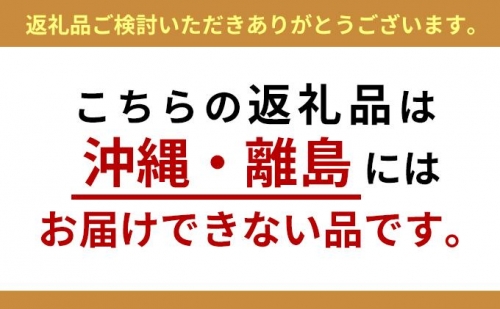 【早期受付 新米】秋田県産 一等米 あきたこまち 米 5kg を6ヶ月連続発送 通算20回「特A」ランク 仙北市 令和4年産 匠(合計:30kg)2022年10月中旬頃から発送開始 定期便 171496 - 秋田県仙北市