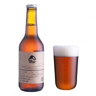 【限定】南信州ビール IPA KOMAGATAKE CASK FERMENTED（330ml×6本）