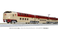K008-25 鉄道模型【Nゲージ】285系3000番台<サンライズエクスプレス>スタートセット