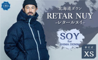 [UNISEX]北海道ダウン:RETAR NUY/レタールヌイ[SOY for SHIMA DENIM]DOWN PARKA [XSサイズ]