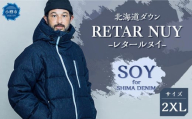 [UNISEX]北海道ダウン:RETAR NUY/レタールヌイ[SOY for SHIMA DENIM]DOWN PARKA [2XLサイズ]