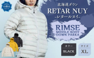 [UNISEX]北海道ダウン:RETAR NUY/レタールヌイ[RIMSE/リムセ]MIDDLE BODY DOWN PARKA [BLACK/XLサイズ]