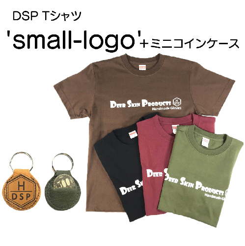 B015-11 dsp Tシャツ'small-logo' ＋ミニコインケース