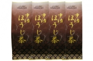 成城石井 宇治ほうじ茶　100g×4パック〈お茶 茶 ほうじ茶 焙じ 茶葉  宇治 上品 飲料〉