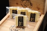 添加物不使用でお子さんも安心！北海道のさけるチーズ　１２本