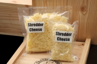 シュレッダーチーズ