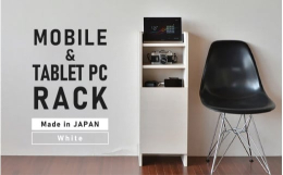 奥行きスリムの薄型設計。手などをぶつけても怪我しないように角が丸いルーター収納。坂井市で製造するオリジナルデザインの組立家具。安心の日本製※画像はイメージです。【ご注意ください】・組立家具の為、事前に