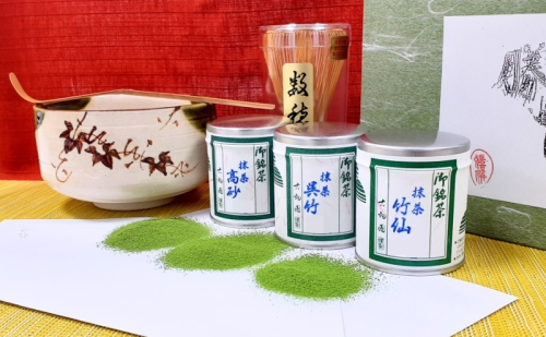 初めてのお抹茶セット 宇治抹茶飲み比べ〈抹茶 宇治抹茶 お茶 茶 緑茶 セット 飲み比べ 初心者〉 1744479 - 京都府宇治田原町