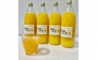 【果汁100%】無添加！贅沢絞りの清見オレンジストレートジュース1000ml×4本セット