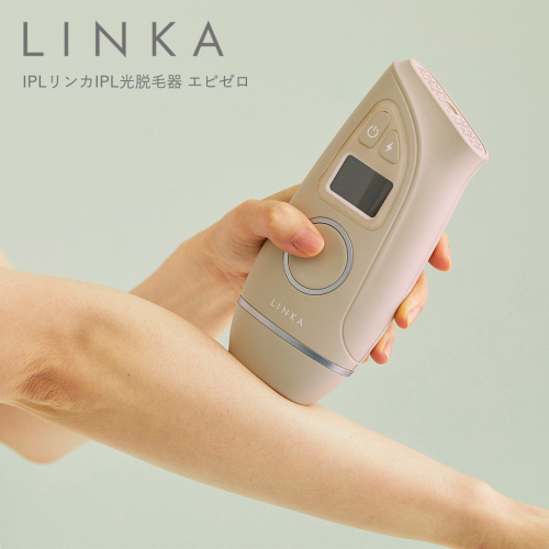 LINKA エピゼロ（IPL光脱毛器） LINKA リンカ 美顔器 美白 美容 スキンケア 美容家電 エステ 脱毛器 脱毛 光美容 フォトフェイシャル [EV06-NT] 1747502 - 茨城県つくばみらい市