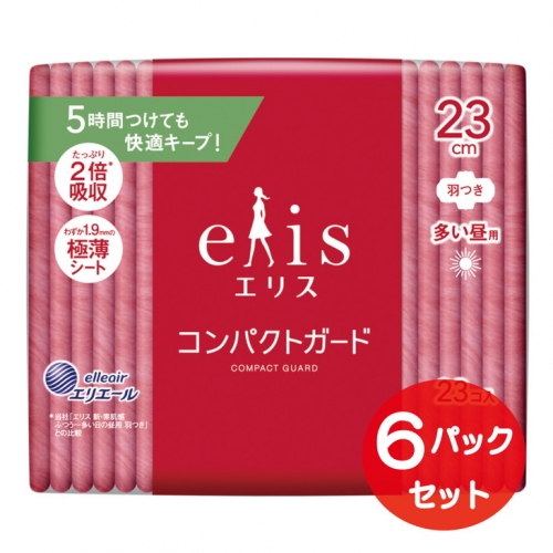 エリス コンパクトガード(多い昼用) 羽つき 23枚(6パック)|ナプキン 生理用品 極薄シート 日用品 消耗品 174788 - 栃木県さくら市