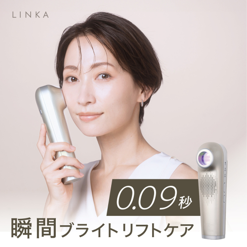 LINKA スノー フラッシュ（DPL_NIR 光美容器） LINKA リンカ 美顔器 美白 美容 スキンケア 美容家電 エステ フォトフェイシャル [EV07-NT] 1747979 - 茨城県つくばみらい市