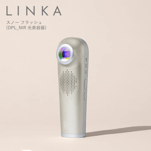 LINKA スノー フラッシュ（DPL_NIR 光美容器） LINKA リンカ 美顔器 美白 美容 スキンケア 美容家電 エステ フォトフェイシャル [EV07-NT] 1747979 - 茨城県つくばみらい市