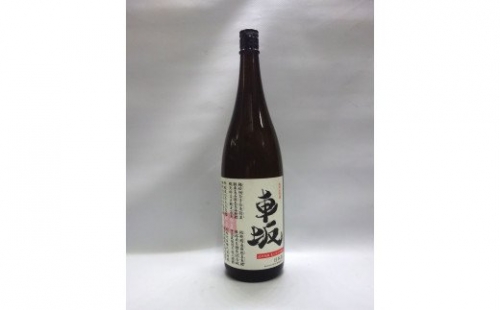 日本酒　清酒車坂魚に合う吟醸酒　1.8L 175138 - 和歌山県新宮市